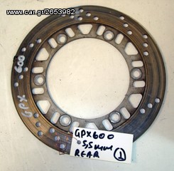 GPX 600  ΔΙΣΚΟΠΛΑΚΑ  ΠΙΣΩ