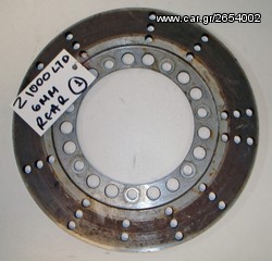 Z 1000 LTD   6MM   ΔΙΣΚΟΠΛΑΚΑ  ΠΙΣΩ