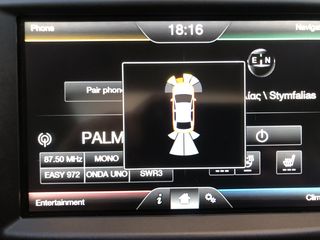 Ford Mondeo 2016 2.0TDCI VIGNALE ΕΓΓΥΗΣΗ!!!-thumb-35