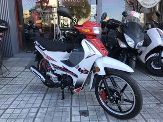 Daytona NOVA-R 2026-thumb-2