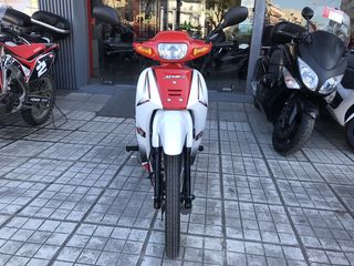 Daytona NOVA-R 2026-thumb-3