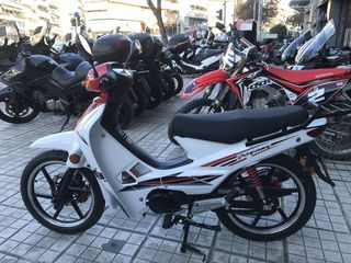 Daytona NOVA-R 2026-thumb-5