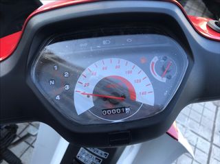 Daytona NOVA-R 2026-thumb-6