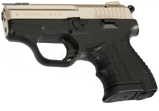 ZORAKI M906 SATIN 9mm πιστόλι αντίγραφο starter pistol-ισχυρού κρότου Σηματοδοσίας με ΔΩΡΟ 1 κουτί αβολίδωτα Σηματοδοσίας (50 τμχ) ΒΛΕΠΕ ΣΗΜΑΝΤΙΚΗ ΠΡΟΕΙΔΟΠΟΙΗΣΗ ΑΣΦΑΛΕΙΑΣ ΠΕΛΑΤΩΝ