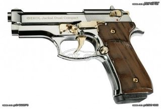 EKOL JACKAL DUAL COMPACT NIKEL ENGRAVED 9mm Πιστόλι αντίγραφο starter pistol-ισχυρού κρότου Σηματοδοσίας