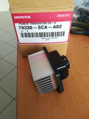 Honda Αντίσταση στροφών καλοριφερ Crv 79330SCAA01/A02