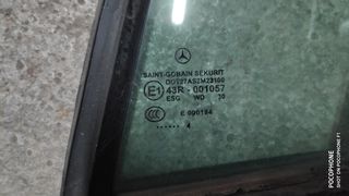 ΦΙΝΙΣΤΡΙΝΙ ΜΠΡΟΣΤΑ ΔΕΞΙΑ A-CLASS 170-thumb-1