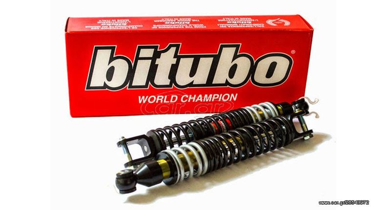 BITUBO YGB REAR SHOCKS BEVERLY 350 SPORT TOURING ABS 16-17