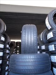 2ΤΜΧ 205-45-17 MICHELIN PRIMACY 4  ΣΕΙΡΑ ECONOMY