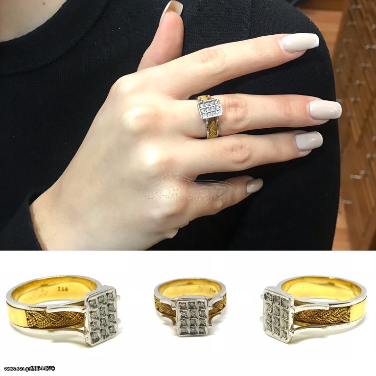 Δαχτυλιδι 18k με Μπριγιάν