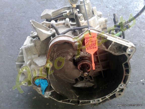 ΣΑΣΜΑΝ ΧΕΙΡΟΚΙΝΗΤΟ 4x2 OPEL ASTRA H (6 ΣΧΕΣΕΩΝ) , ΚΩΔ.ΚΙΝ. Z13DTH , ΜΟΝΤΕΛΟ 2005-2008