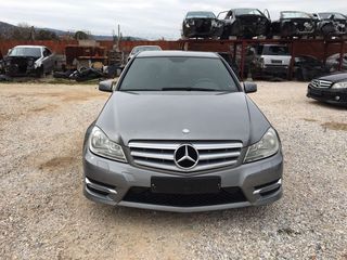 AMG πακετο γνησιο προφυλακτηρες για Mercedes-Benz W204 C-CLASS FACELIFT