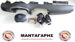 ΣΕΤ ΑΕΡΟΣΑΚΩΝ AIR BAG ΜΕ ΕΓΚΕΦΑΛΟ ΚΑΙ ΖΩΝΕΣ  NISSAN MICRA K12 3ΠΟΡΤΟ ΚΑΙ 5ΠΟΡΤΟ  98820-ΑΧ502