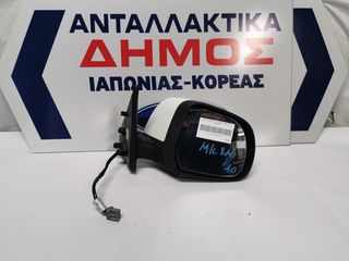 NISSAN MICRA K12 '09-'12 ΜΕΤΑΧΕΙΡΙΣΜΕΝΟΣ ΔΕΞΙΟΣ ΚΑΘΡΕΦΤΗΣ ΗΛΕΚΤΡΙΚΟΣ ΘΕΡΜΑΙΝΟΜΕΝΟΣ ΒΑΦΟΜΕΝΟΣ (ΣΥΝΟΔΗΓΟΥ)  