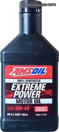 AMSOIL Extreme Power 0W-40 100% Synthetic Motor Oil WWW EAUTOSHOP GR