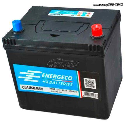 Μπαταρία Energeco Clausum H60J 12V 60Ah 490A