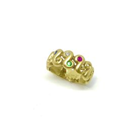 Δαχτυλιδι 18k με Μπριγιάν-thumb-12