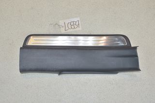 ΔΙΑΚΟΣΜΗΤΙΚΟ ΜΑΣΠΙΕ ΠΙΣΩ R CHEVROLET CAPTIVA  07-12