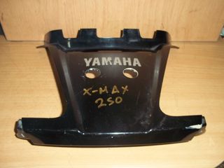 ΚΑΠΑΚΙ ΕΝΩΣΗ ΟΥΡΑΣ ΓΝΗΣΙΑ YAMAHA X-MAX 250 2004-09