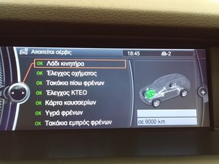 Bmw X3 2011 M PACK FULL EXTRA-thumb-17