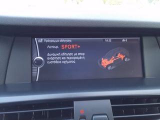 Bmw X3 2011 M PACK FULL EXTRA-thumb-18