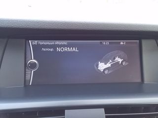 Bmw X3 2011 M PACK FULL EXTRA-thumb-20