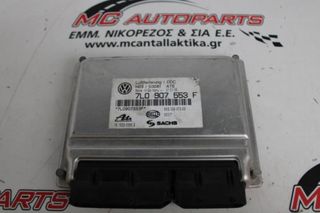 Εγκέφαλος  PORSCHE CAYENNE (2003-2010)  7L0907553F   ECU αερανάρτησης