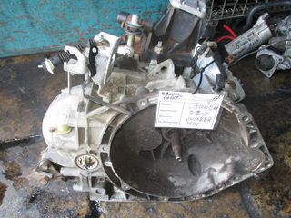 Citroen Jumber 2200cc 101HP 02-> (4HY)