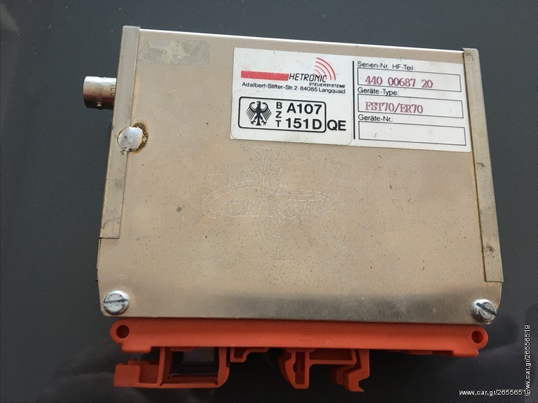 Γερανοί Palfinger 2005 FST70/ER70