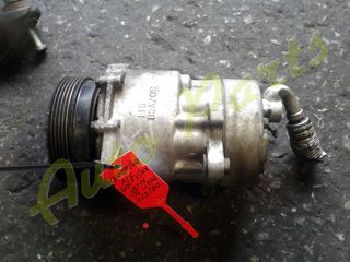 ΚΟΜΠΡΕΣΕΡ AIR CONDITION A/C VW GOLF IV / AUDI A3 , ΚΩΔ.ΚΙΝ. ATN , ΜΟΝΤΕΛΟ 1998-2004