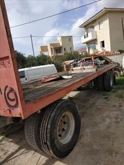 Καρότσα 1995 Πλατφόρμα-thumb-1