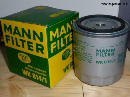 MANN  OIL FILTER MERCEDES  MERCEDES W 123 ΥΨΟΣ 93mm,ΕΞΩΤΕΡΙΚΗ ΔΙΑΜΕΤΡΟΣ 76mm,ΕΞΩΤΕΡΙΚΗ 2  71mm,ΕΣΩΤΕΡΙΚΗ ΔΙΑΜΕΤΡΟΣ 62mm,ΣΠΕΙΡΩΜΑ Μ 14Χ1,5