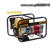 Θαμνοκοπτικά 2012 ΓΕΝΝΗΤΡΙΑ SUPARU RS 5500 EC