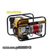 Θαμνοκοπτικά 2012 ΓΕΝΝΗΤΡΙΑ SUPARU RS 5500 EC