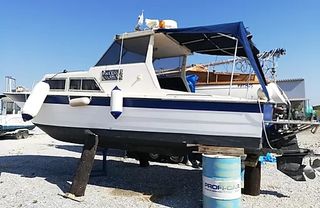 Marex 1992-thumb-1