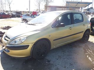 PEUGEOT 307 (02-08)ΒΕΝΤΙΛΑΤΕΡ-ΨΥΓΕΙΟ ΝΕΡΟΥ - Α/C-thumb-2