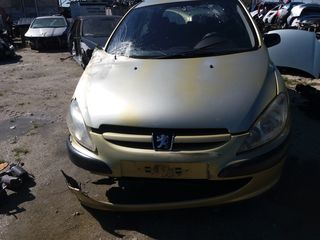 PEUGEOT 307 (02-08)ΒΕΝΤΙΛΑΤΕΡ-ΨΥΓΕΙΟ ΝΕΡΟΥ - Α/C-thumb-3
