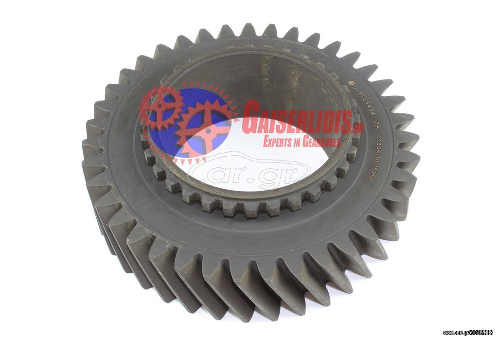 Γρανάζι 2ας 39δ VT/VTO 1521414