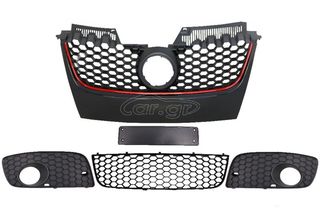 SET Front Bumper GTI Design VW Golf 5 V MK5 (2003-2007)