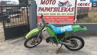 ΖΑΝΤΕΣ / ΤΡΟΧΟΙ KAWASAKI KDX 200 MOTO PAPATSILEKAS
