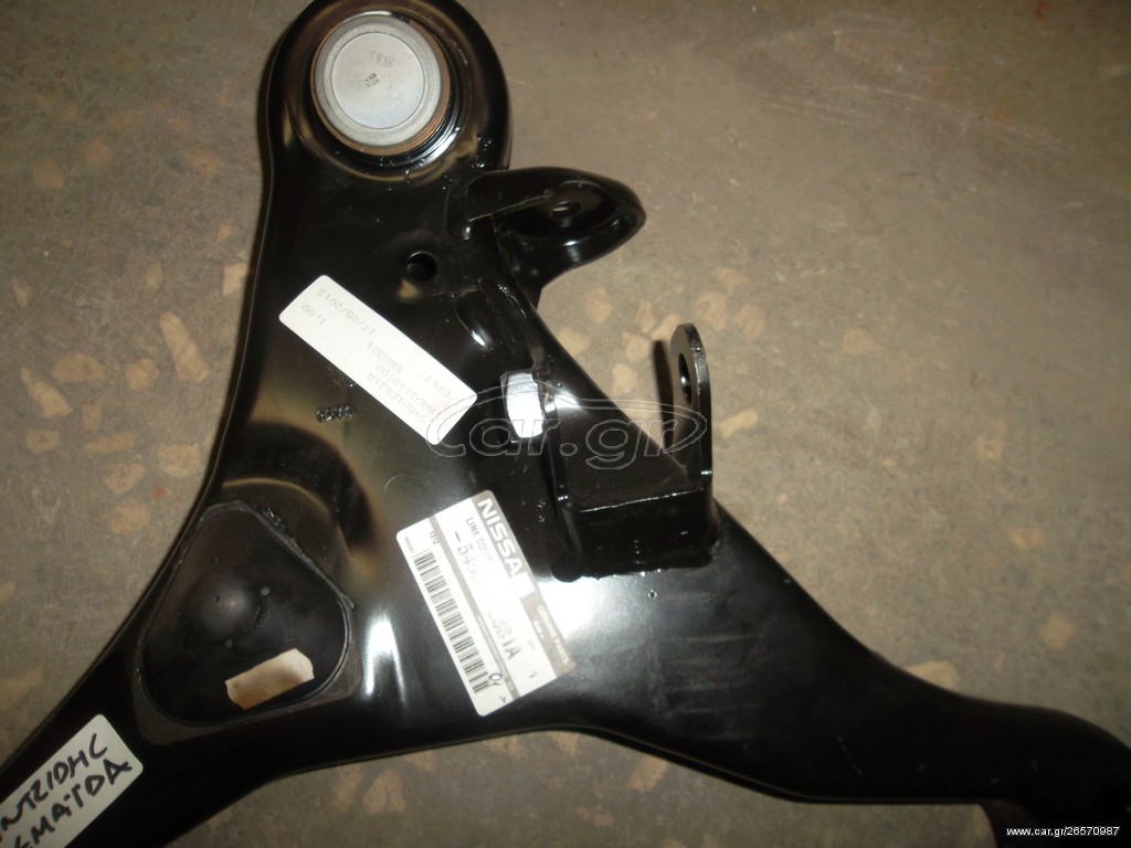 54500EB31A ΨΑΛΙΔΙ ΚΑΤΩ NAVARA D40 