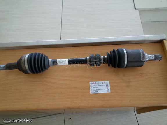 ΗΜΙΑΞΩΝΙΟ ΑΡΙΣΤΕΡΟ (39101-JD02B) NISSAN QASHQAI J10E 2007-2012