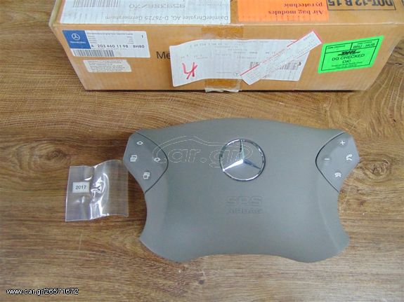 Καινούριος Αερόσακος Οδηγού Mercedes W203 - A2034601198 Χρώμα: 8H80