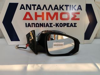 TOYOTA RAV-4 '12-'16 ΜΕΤΑΧΕΙΡΙΣΜΕΝΟΣ ΔΕΞΙΟΣ ΚΑΘΡΕΦΤΗΣ ΗΛΕΚΤΡΙΚΟΣ ΒΑΦΟΜΕΝΟΣ ΜΕ ΦΛΑΣ ΚΑΙ 7 ΚΑΛΩΔΙΑ (ΣΥΝΟΔΗΓΟΥ)