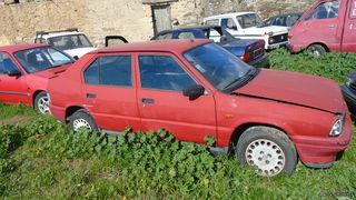 ΤΑΜΠΛΟ ALFA ROMEO 33-thumb-2