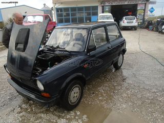 ΚΙΝΗΤΗΡΑΣ AUTOBIANCHI JUNIOR A112-thumb-3