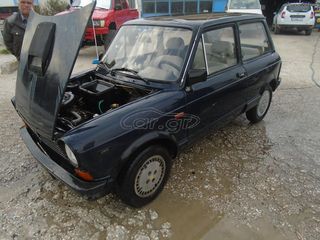 ΚΙΝΗΤΗΡΑΣ AUTOBIANCHI JUNIOR A112-thumb-4