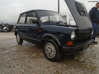 ΚΙΝΗΤΗΡΑΣ AUTOBIANCHI JUNIOR A112-thumb-7