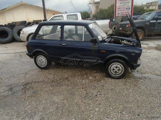 ΚΙΝΗΤΗΡΑΣ AUTOBIANCHI JUNIOR A112-thumb-9