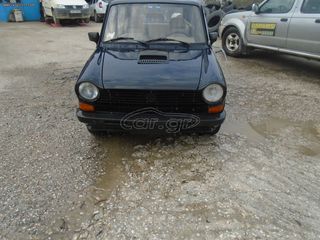 ΚΙΝΗΤΗΡΑΣ AUTOBIANCHI JUNIOR A112-thumb-15